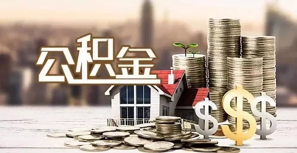 北京市西城区大额周转资金如何获取. 企业融资方案与流动资金管理